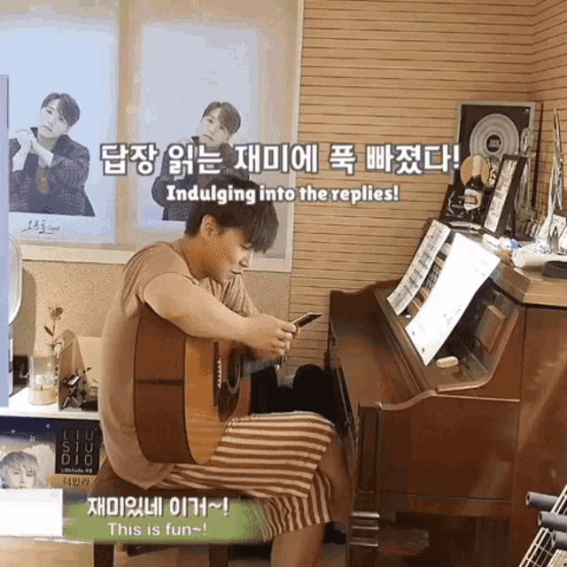a man playing a guitar in front of a piano with the words indulging into the replies written above him