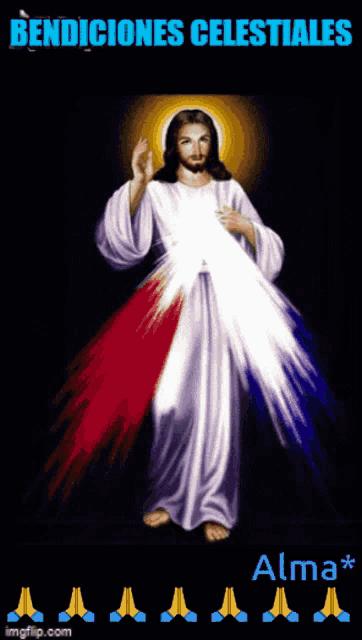 a picture of jesus with the words bendiciones celestiales