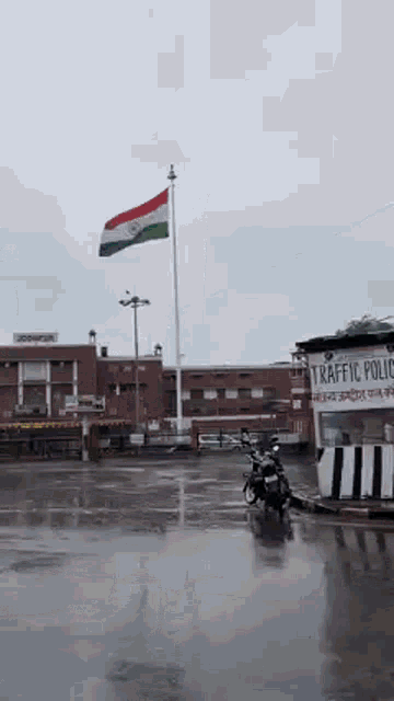 Happy75th Independence Day India GIF - Happy75th Independence Day India GIFs