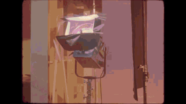 Eden Projector GIF - Eden Projector Untitled GIFs