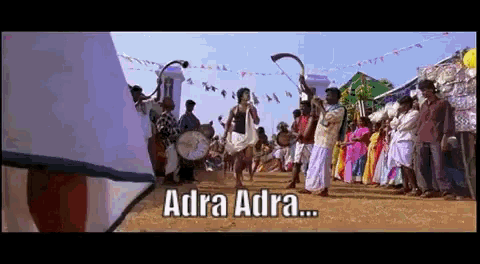 a group of people are standing in a line with the words adra adra written on the bottom