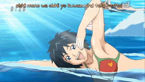 a cartoon of a girl in the water with the time 9:26 on the bottom