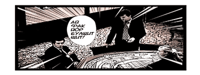 a comic strip shows a man in a suit and tie talking to another man in a suit