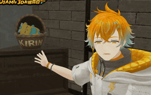 a cartoon character stands in front of a basket that says kirin on it