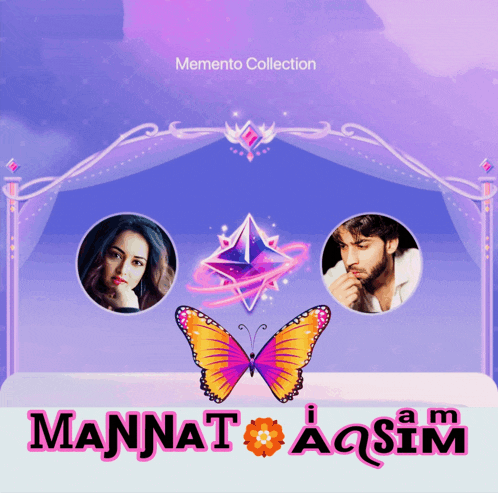 a poster for the memento collection shows a woman and a man with a butterfly