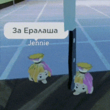 a cartoon character with a speech bubble that reads jennie