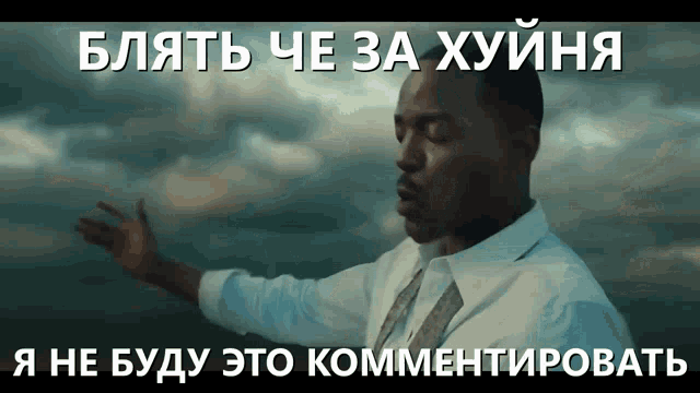 Doctor Who GIF