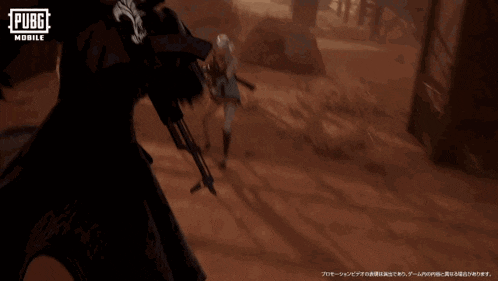 a game called pubg mobile is being played