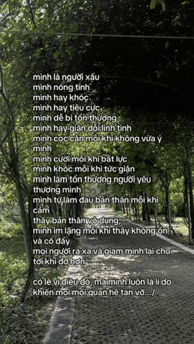 a poem is written in a foreign language with a picture of trees behind it