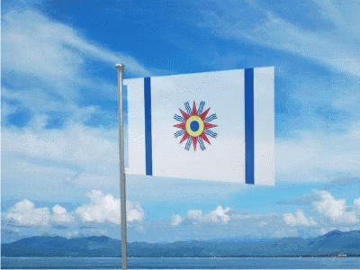 Chaldean Chaldean Flag GIF - Chaldean Chaldean Flag GIFs