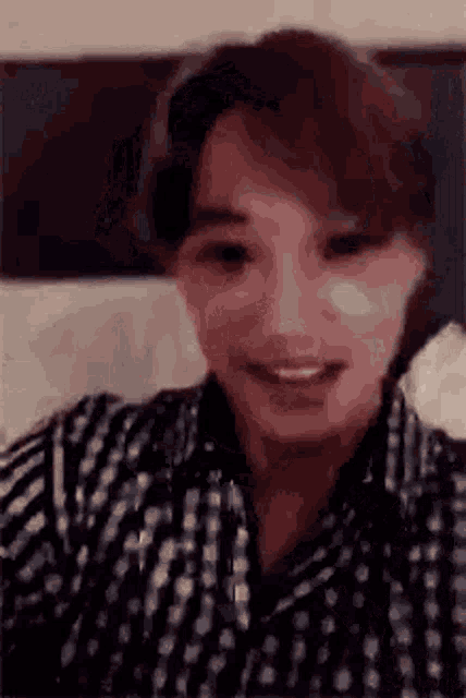 Goodnight Kpop GIF - Goodnight Kpop Smile GIFs