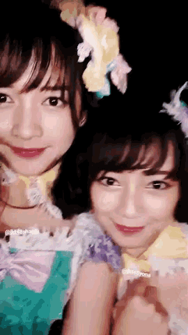 Kinal Shanju GIF