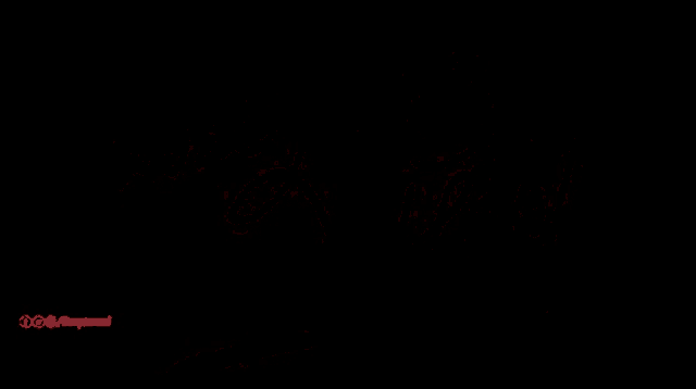 a black background with red writing in telugu