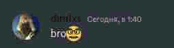 a blurred image of a person 's face with a smiley face in the corner and a few words in the background