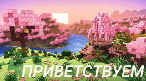 a screenshot of a minecraft world with cherry blossom trees and a river