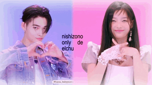 a man and a woman are making a heart shape with their hands and the words nishizono only de elchu are behind them