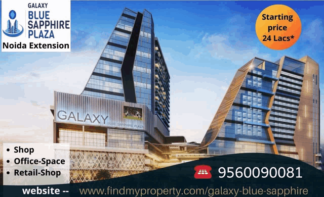 Galaxy Blue Sapphire Galaxy Blue Sapphire Plaza GIF