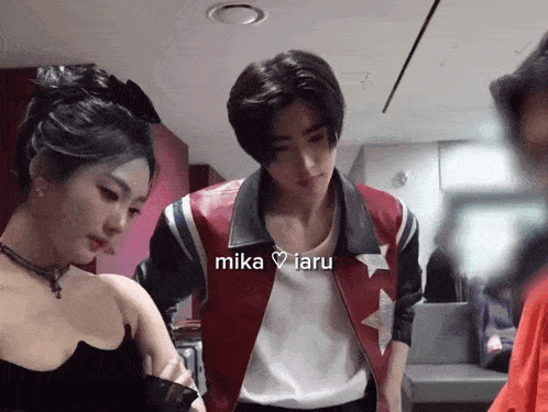 Ningnin Sunghoon De Ia Y Mika Iaru Mika GIF - Ningnin Sunghoon De Ia Y Mika Iaru Mika Sunghoon GIFs