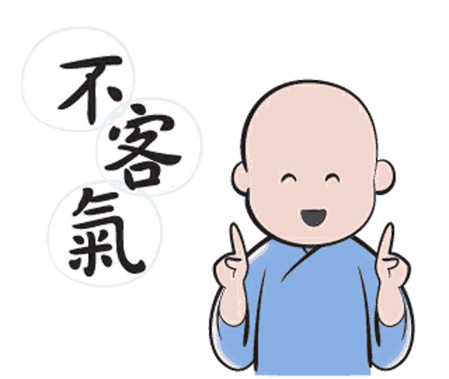 a cartoon drawing of a bald man with chinese writing behind him