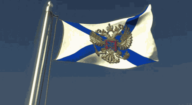 Russia Flag Russian Flag GIF
