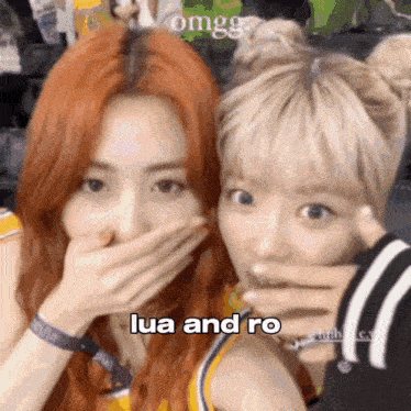 Lua And Ro Ro And Lua GIF - Lua And Ro Ro And Lua Eunchae GIFs