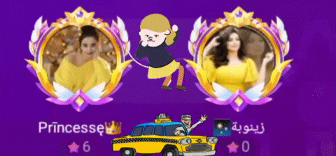 a purple background with princesse 6 and a taxi on it