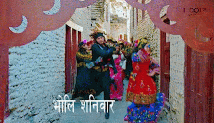 Nepal Nepali Film GIF - Nepal Nepali Film Nepali Movie GIFs