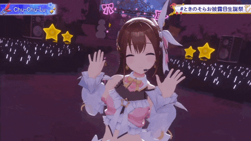 a girl in a video game with chu-chu-lu at the top
