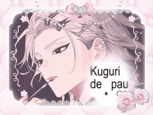 a picture of a girl with the word kuguri on it
