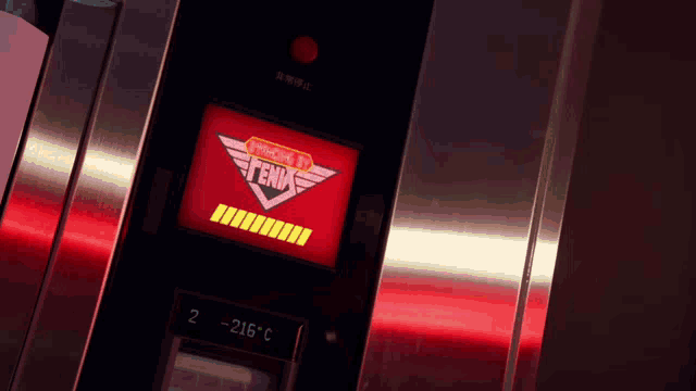 a screen that says fenix on it