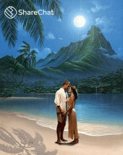 a painting of a man and woman kissing on a beach with a sharechat logo in the corner