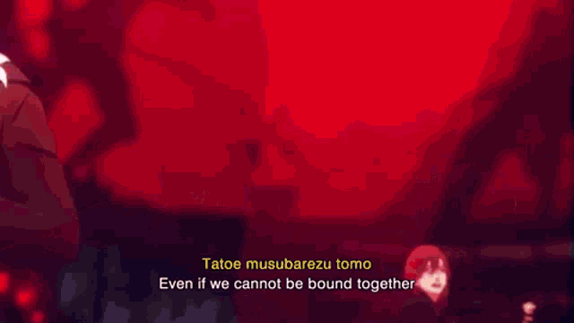 a man is dancing in a dark room with the words tatoe musubarezu tomo even if we can 't be bound together