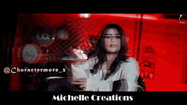 michelle creations is the name of the company shown on this screen