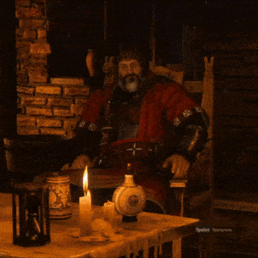 ведьмак красный барон GIF