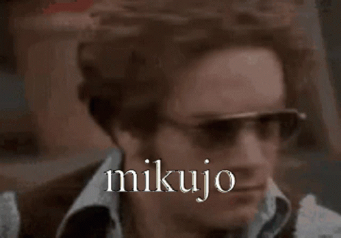 Mikujo That70s Show GIF - Mikujo That70s Show Eric Forman GIFs