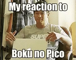 Boku No Pico Anime GIF - Boku No Pico Anime No Thanks GIFs