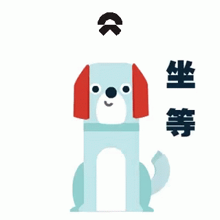 Dog Animation GIF - Dog Animation GIFs