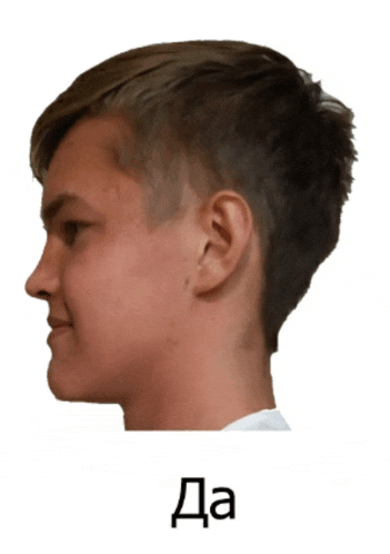 a picture of a man 's face with the word da underneath it