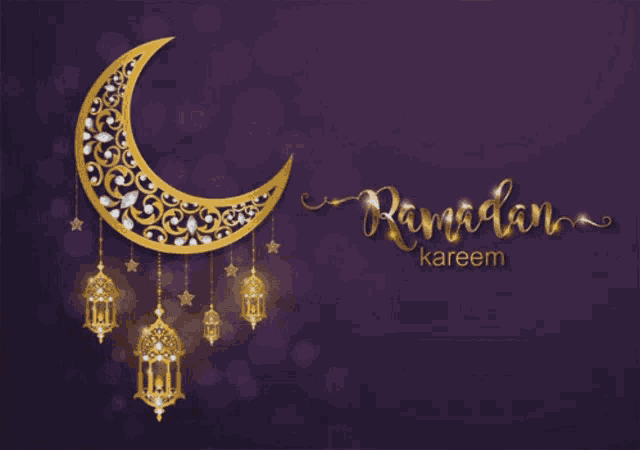 Ramadan Ramadan Kareem GIF - Ramadan Ramadan Kareem رمضان GIFs