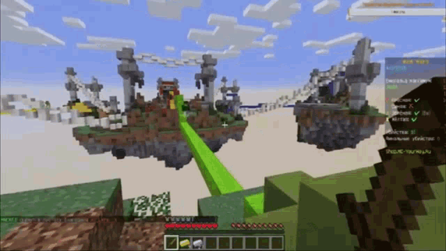 a screenshot of a minecraft game shows a green arrow