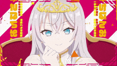 a girl with a crown on her head is surrounded by pink and white stripes with the number 25 written on it