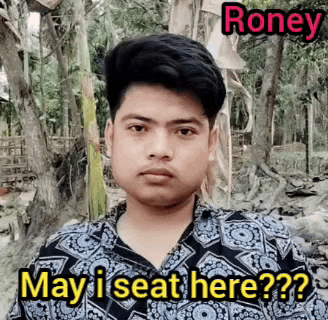 Roney Tun GIF - Roney Tun Roney Tun GIFs