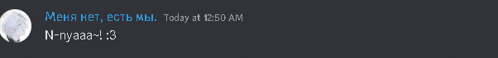 a screenshot of a text message that says today at 12:00 am