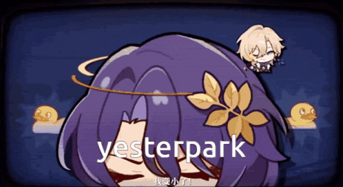 a cartoon character with a flower in her hair and the word yesterpark on the bottom