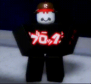 a roblox character wearing a hat and a shirt that says ' 66.1 ' on it
