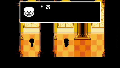 a screenshot of a video game with a skeleton and chinese writing