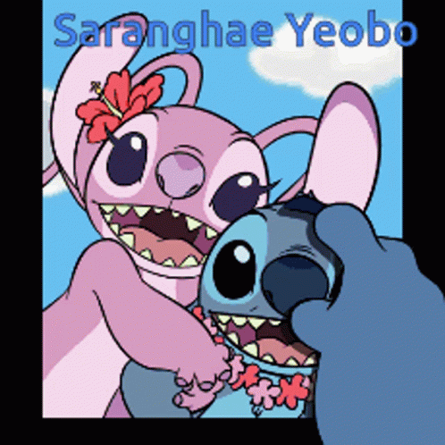 Stitch And Angel Saranghae Yeobo Summer GIF - Stitch And Angel Saranghae Yeobo Stitch And Angel Summer GIFs