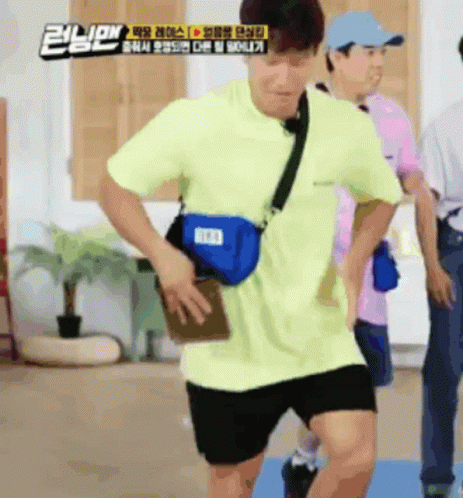 Kim Jong Kook Running Man GIF - Kim Jong Kook Running Man Kjk76 GIFs