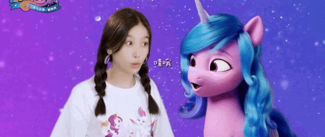 a girl with pigtails stands next to a pink unicorn