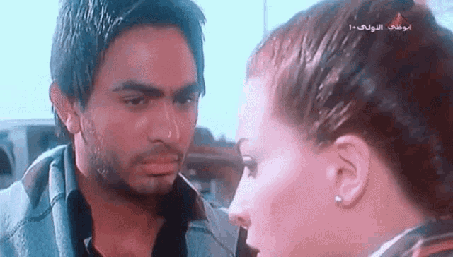 Tamer Housny GIF
